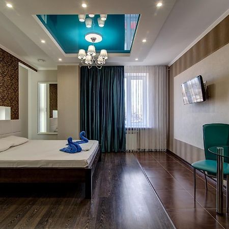 Bansay Hotell Dnipro Exteriör bild