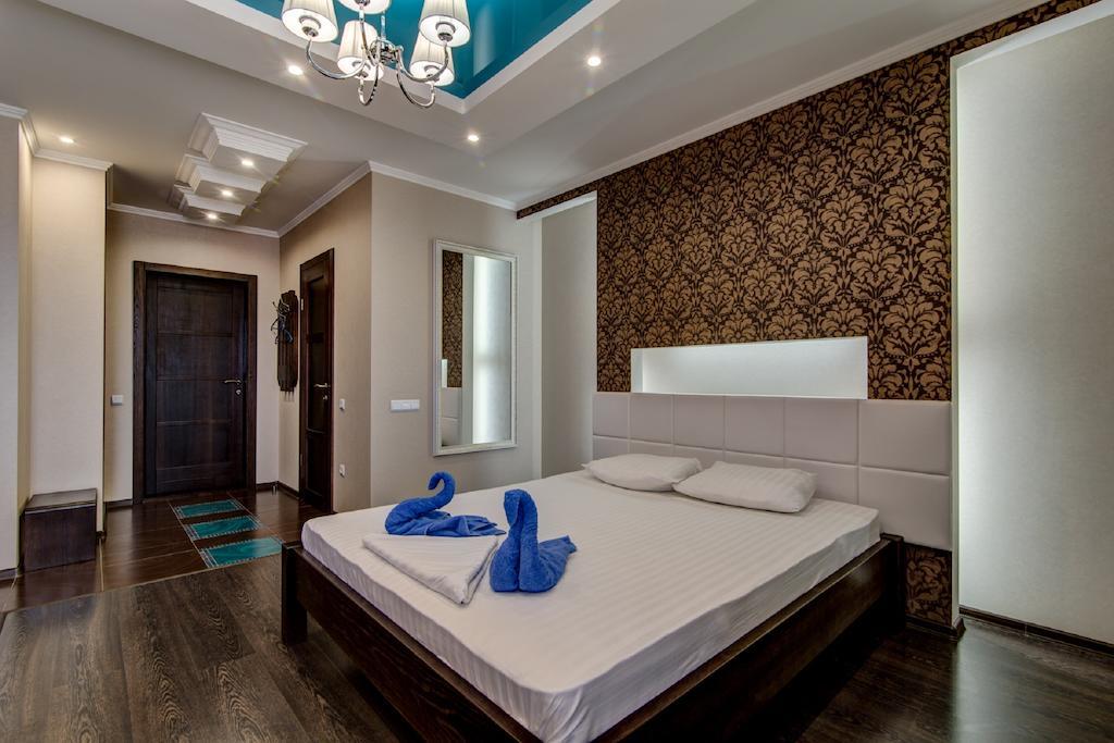 Bansay Hotell Dnipro Rum bild